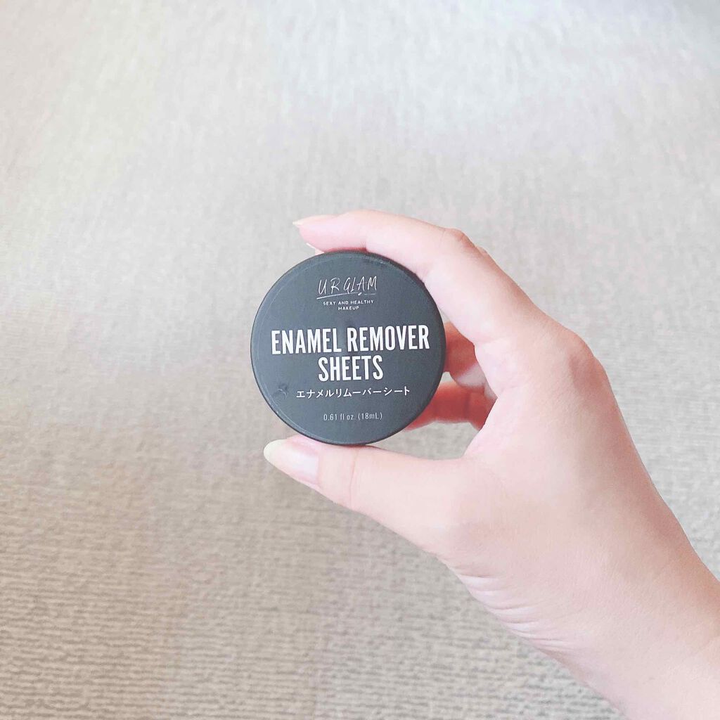 UR GLAM　ENAMEL REMOVER SHEETS/U R GLAM/除光液を使ったクチコミ（1枚目）