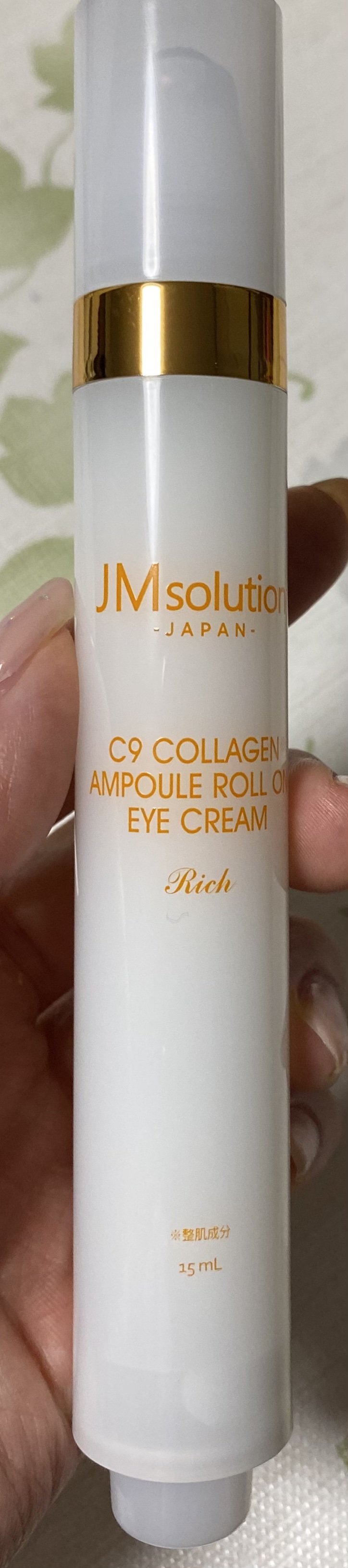 ロールオンアイクリーム/JMsolution/アイケア・アイクリームを使ったクチコミ（2枚目）