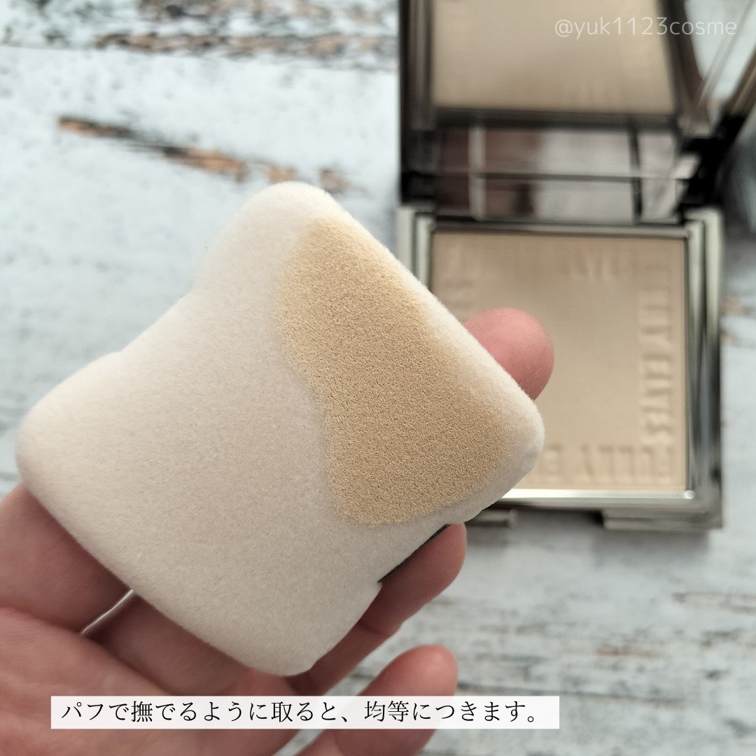 ソフトマットプレストパウダー/FUNNY ELVES方里/プレストパウダーを使ったクチコミ（3枚目）