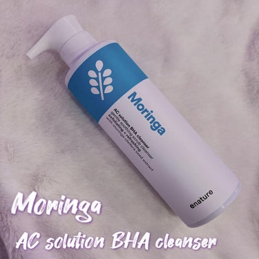 Moringa AC Solution BHA Cleanser/eNature/洗顔フォームを使ったクチコミ（1枚目）