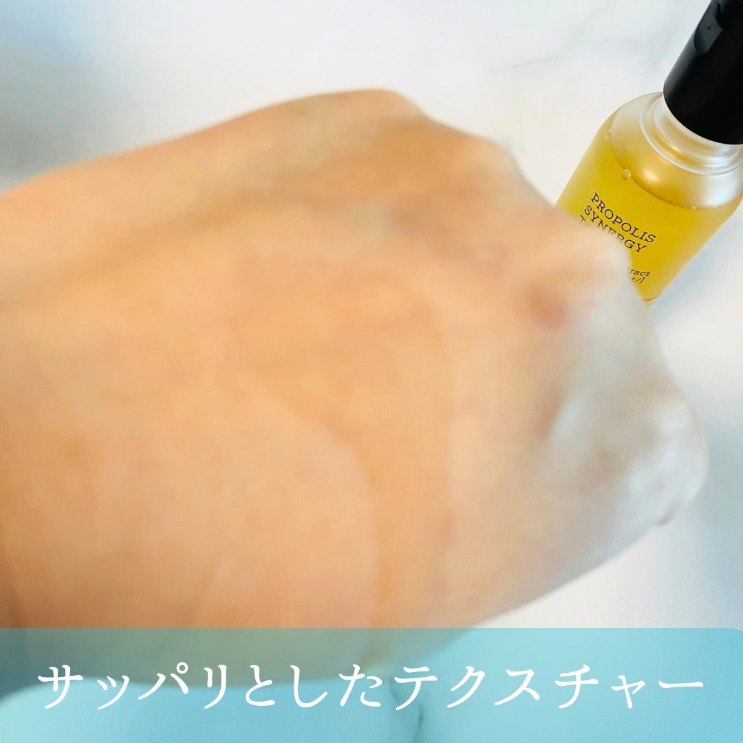 フルフィットプロポリスシナジートナー/COSRX/化粧水を使ったクチコミ(2枚目)