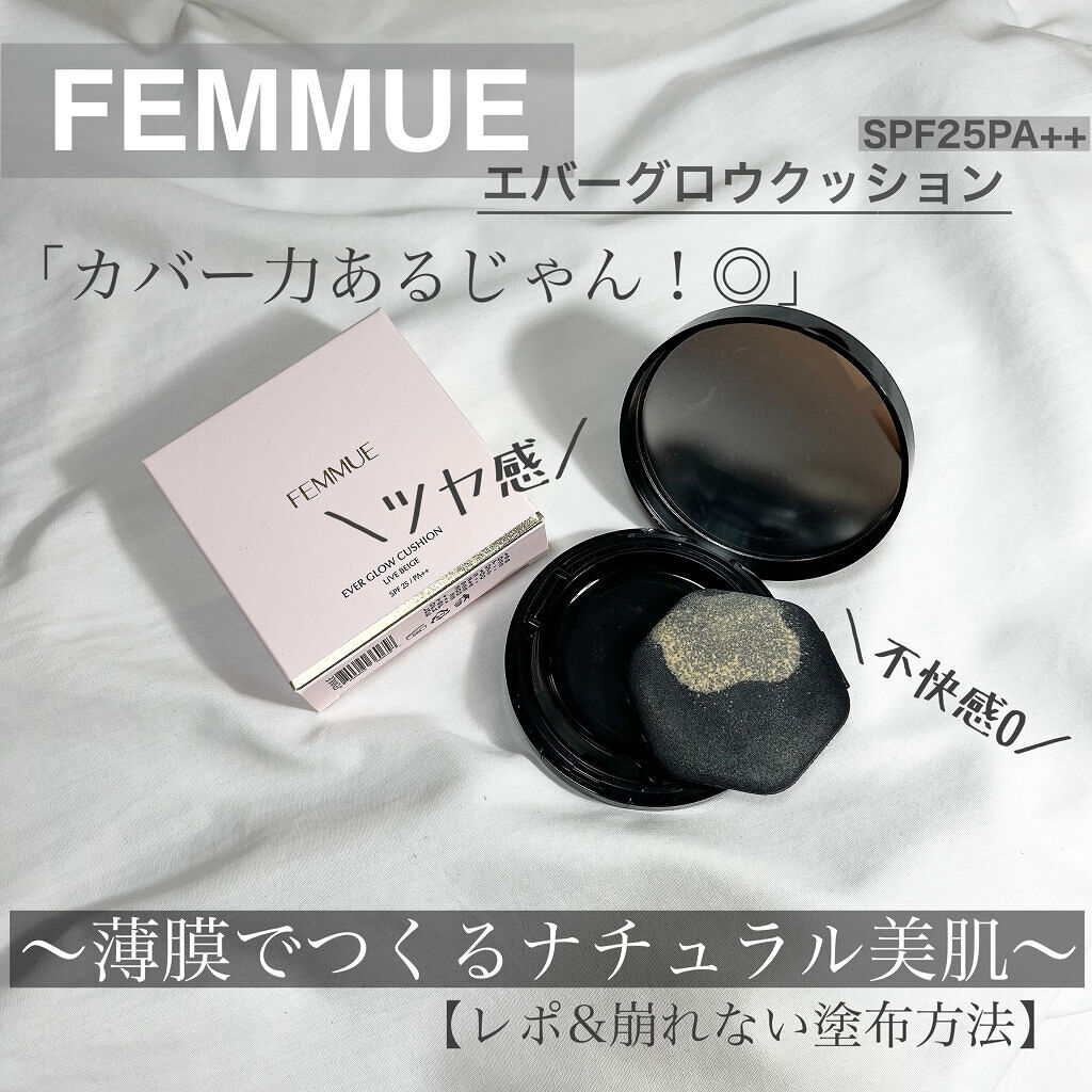 Femmue ファミュ メイクアップledスタンドミラー 最新デザインの