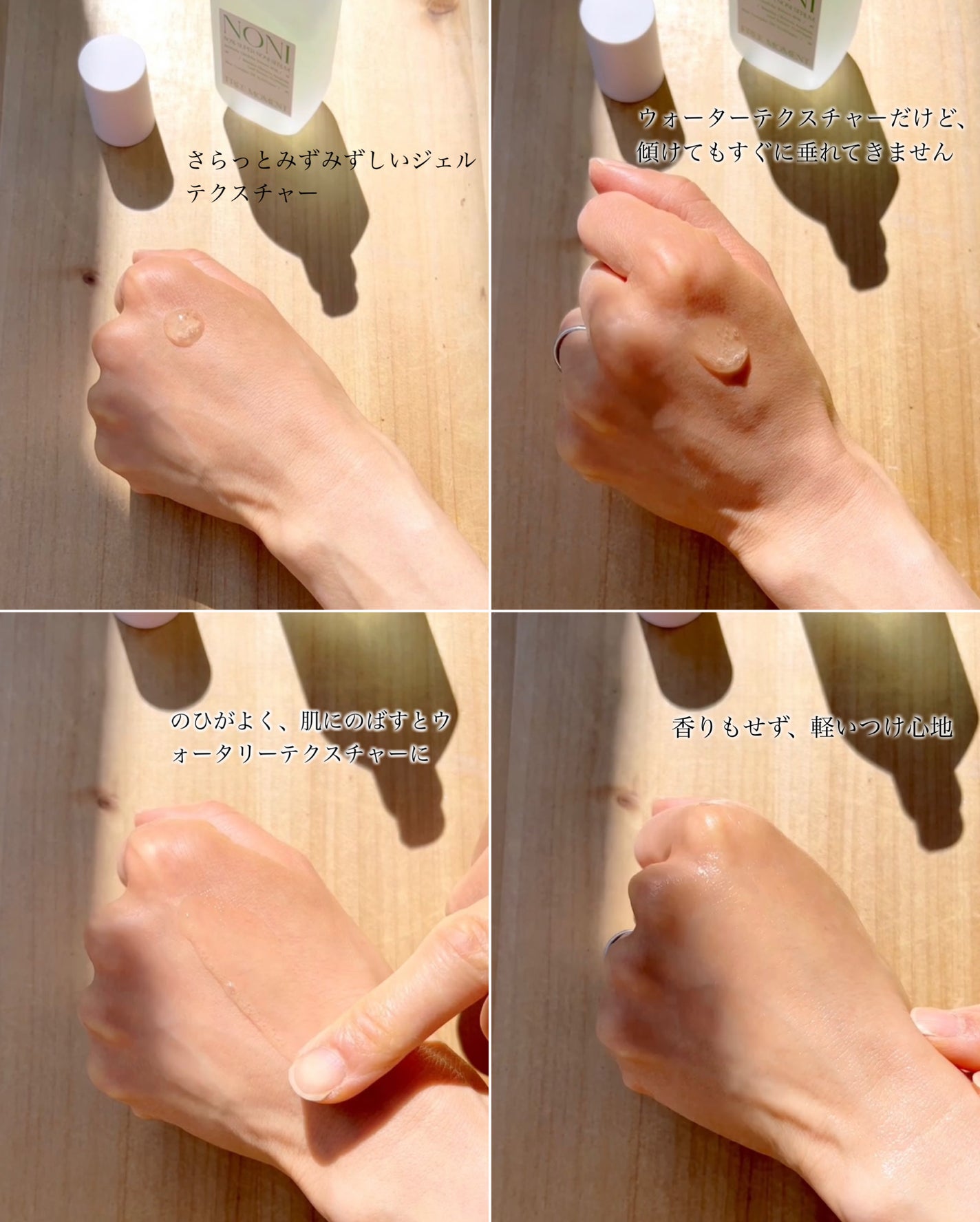 グリーンカーミングセラムミスト/Free Moment /ミスト状化粧水を使ったクチコミ(8枚目)