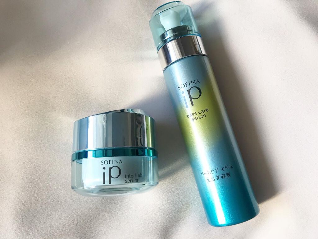 インターリンク セラム うるおい続く満ちたりた肌へ/SOFINA iP/美容液を使ったクチコミ（1枚目）