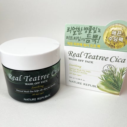 リアルティートリー シカ ウォッシュオフパック/ネイチャーリパブリック/洗い流すパック・マスクを使ったクチコミ(3枚目)