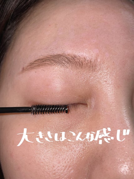 アイパワーセラム/グラングレイ/その他スキンケアを使ったクチコミ(3枚目)