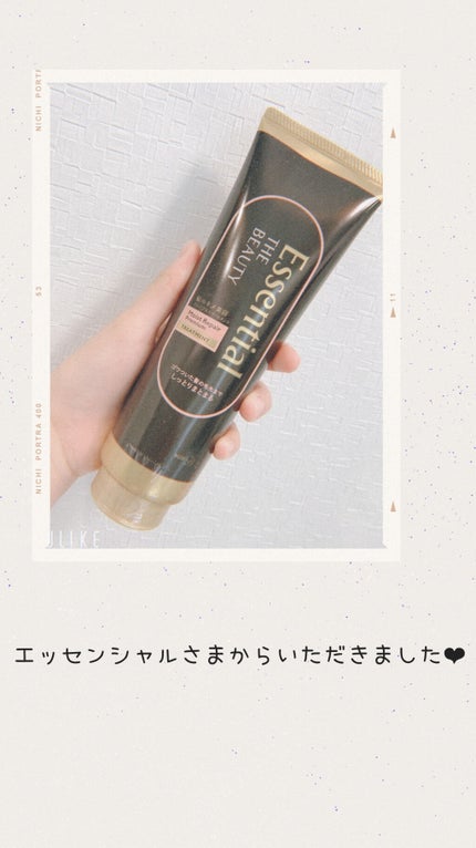 THE BEAUTY 髪のキメ美容プレミアムトリートメント<モイストリペアプレミアム>/エッセンシャル/洗い流すヘアトリートメントを使ったクチコミ(1枚目)