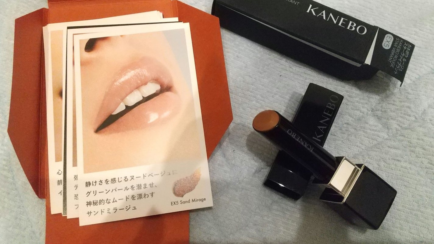ルージュスターヴァイブラント/KANEBO/口紅を使ったクチコミ(1枚目)