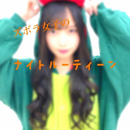 ニベアクリーム/ニベア/ボディクリームを使ったクチコミ(1枚目)