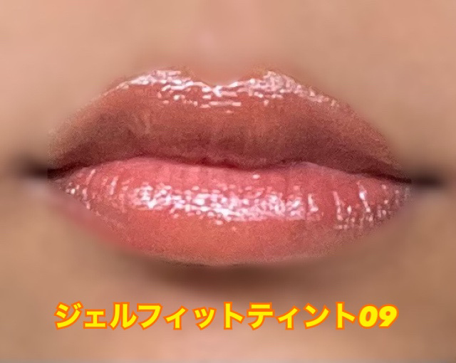 アイカラーパレット 05 ピーチガーデン（限定）/AMUSE/アイシャドウパレットを使ったクチコミ（3枚目）