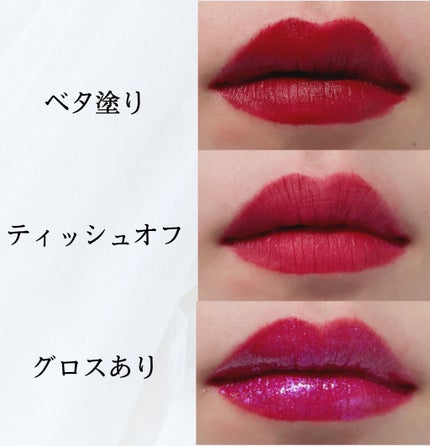 パワー プランピング リキッド リップスティック ブーム ブーム パウ/Too Faced/口紅の画像