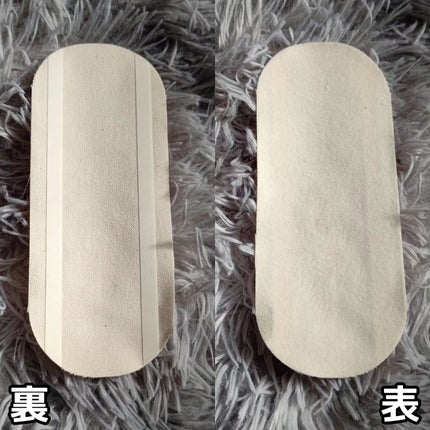 フェミナチュールコットンライナー/ヴィーナスラボ/おりものシートを使ったクチコミ(3枚目)