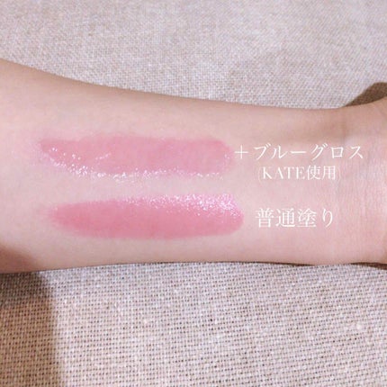 オペラ リップティント N/OPERA/リップティントを使ったクチコミ(1枚目)