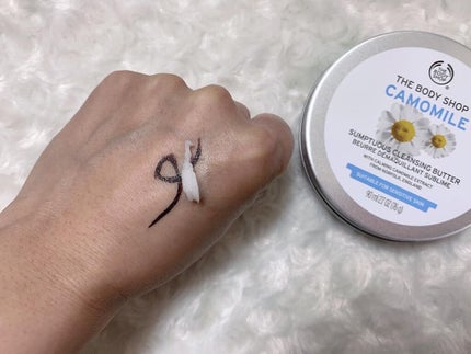 カモマイル サンプチュアス クレンジングバター/THE BODY SHOP/クレンジングバームを使ったクチコミ(3枚目)