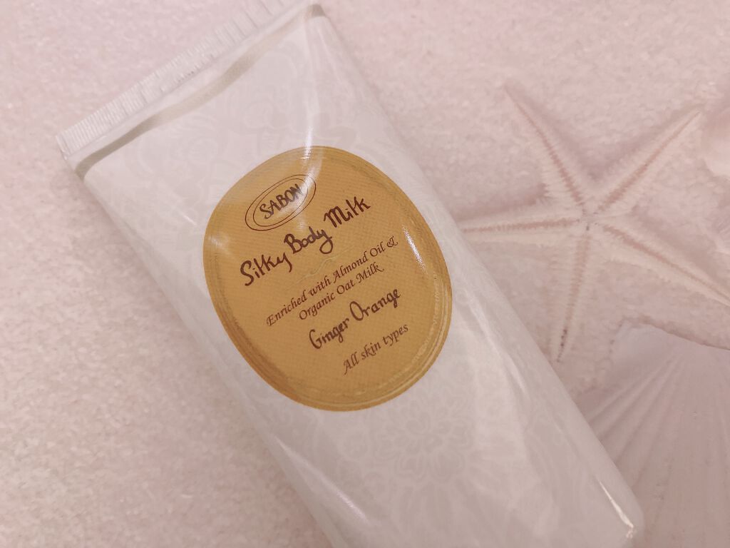 シルキーボディミルク/SABON/ボディミルクを使ったクチコミ（1枚目）