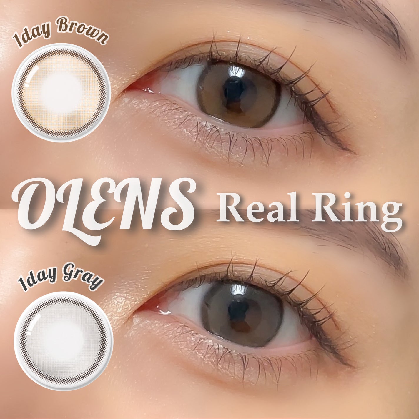 Real Ring 1day/OLENS/ワンデー(1DAY)カラコンを使ったクチコミ(1枚目)