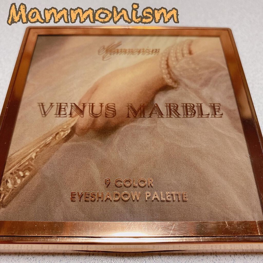 VenusMarble 9色アイシャドウパレット/Venus Marble/アイシャドウパレットを使ったクチコミ(2枚目)