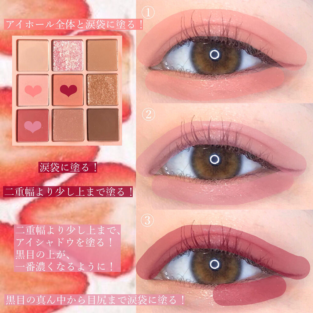 クイックラッシュカーラー/キャンメイク/マスカラ下地を使ったクチコミ（3枚目）