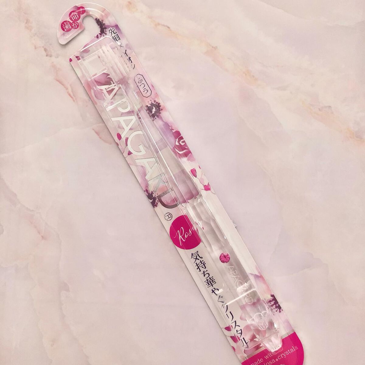 アパガードセレナ/アパガード/歯磨き粉を使ったクチコミ(4枚目)