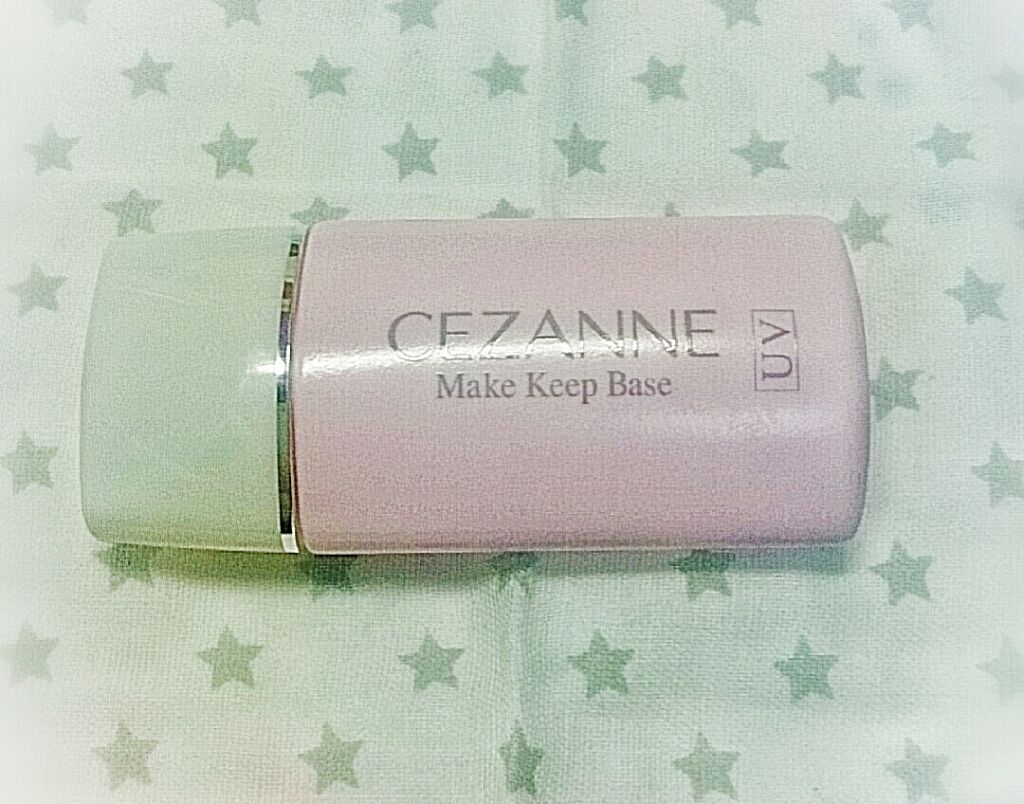 皮脂テカリ防止下地/CEZANNE/化粧下地を使ったクチコミ(2枚目)