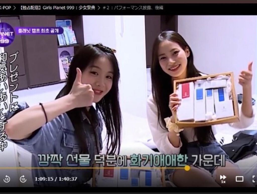 comaki on LIPS 「GIRLSPLANET999に参加している子たちもエルツティン..」(3枚目)