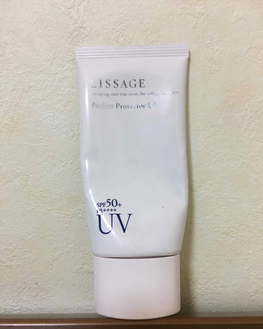 パーフェクトプロテクターUV/リサージ/日焼け止め・UVケアを使ったクチコミ(1枚目)