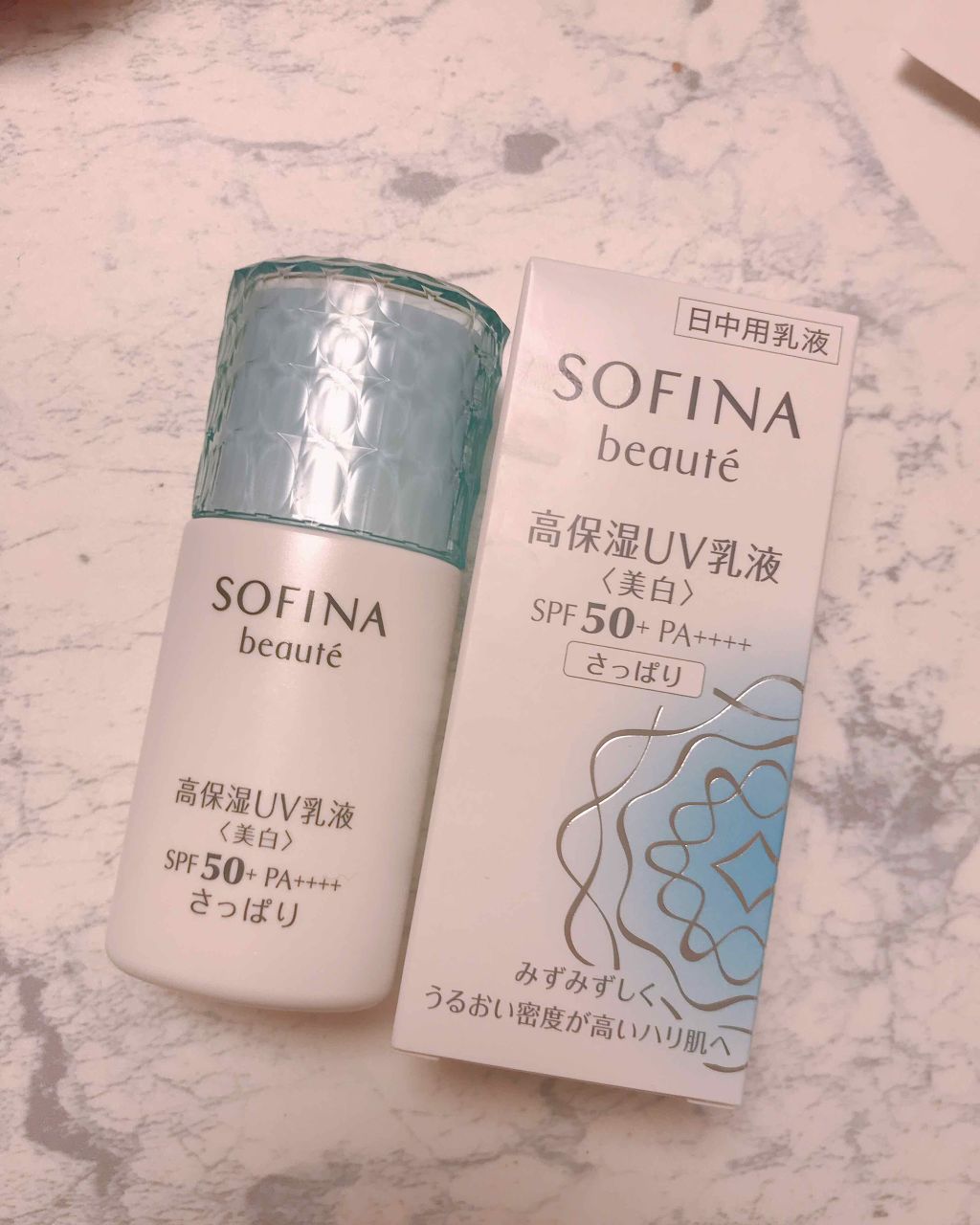 高保湿 UV 乳液＜美白＞ さっぱり/ソフィーナ ボーテ/日焼け止めミルクを使ったクチコミ（1枚目）