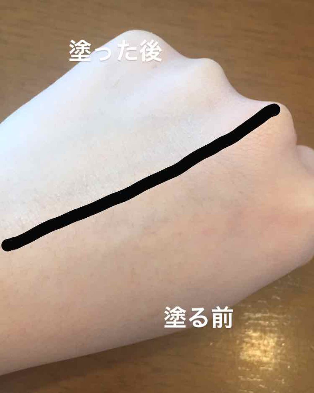 スキンアクア トーンアップUVエッセンス/スキンアクア/日焼け止めクリームを使ったクチコミ（3枚目）