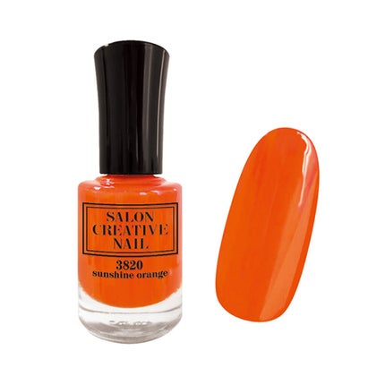 サンシャインオレンジ