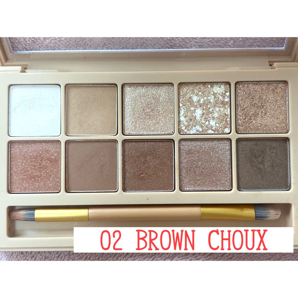 プロ アイ パレット/CLIO/アイシャドウパレットを使ったクチコミ（2枚目）