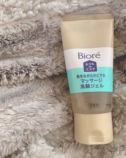 おうちdeエステ 肌をなめらかにする マッサージ洗顔ジェル/ビオレ/その他洗顔料を使ったクチコミ(1枚目)
