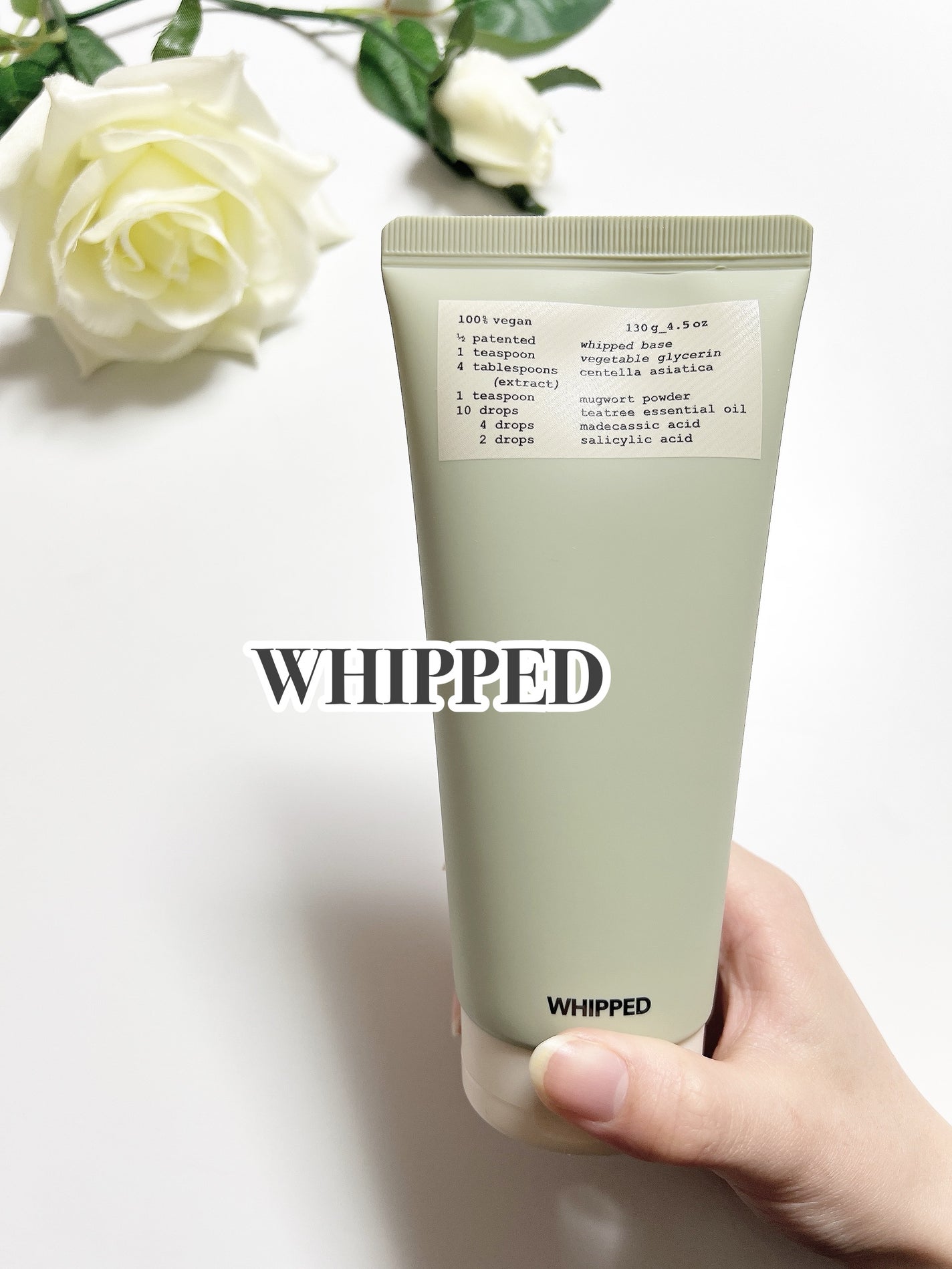 ヴィーガンパッククレンザーチューブ/WHIPPED/洗顔フォームを使ったクチコミ(1枚目)