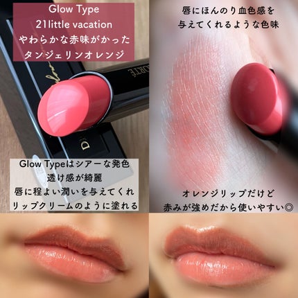 ルージュ デコルテ/DECORTÉ/口紅を使ったクチコミ(2枚目)