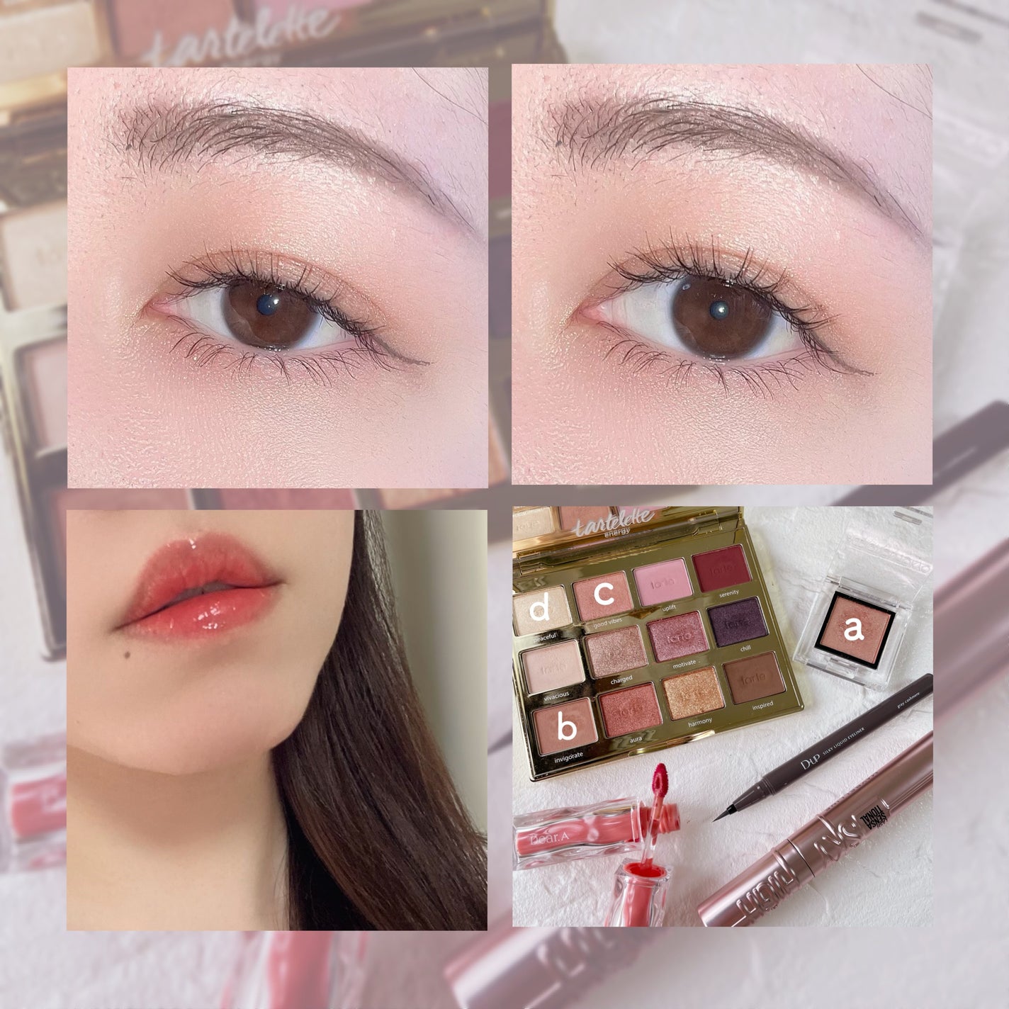 アディクション ザ アイシャドウ パール/ADDICTION/単色アイシャドウを使ったクチコミ(1枚目)