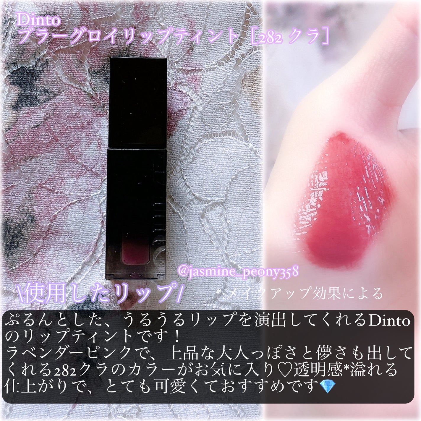 マイフェイブムードアイパレット 9カラー/HOLIKA HOLIKA/アイシャドウパレットを使ったクチコミ(6枚目)