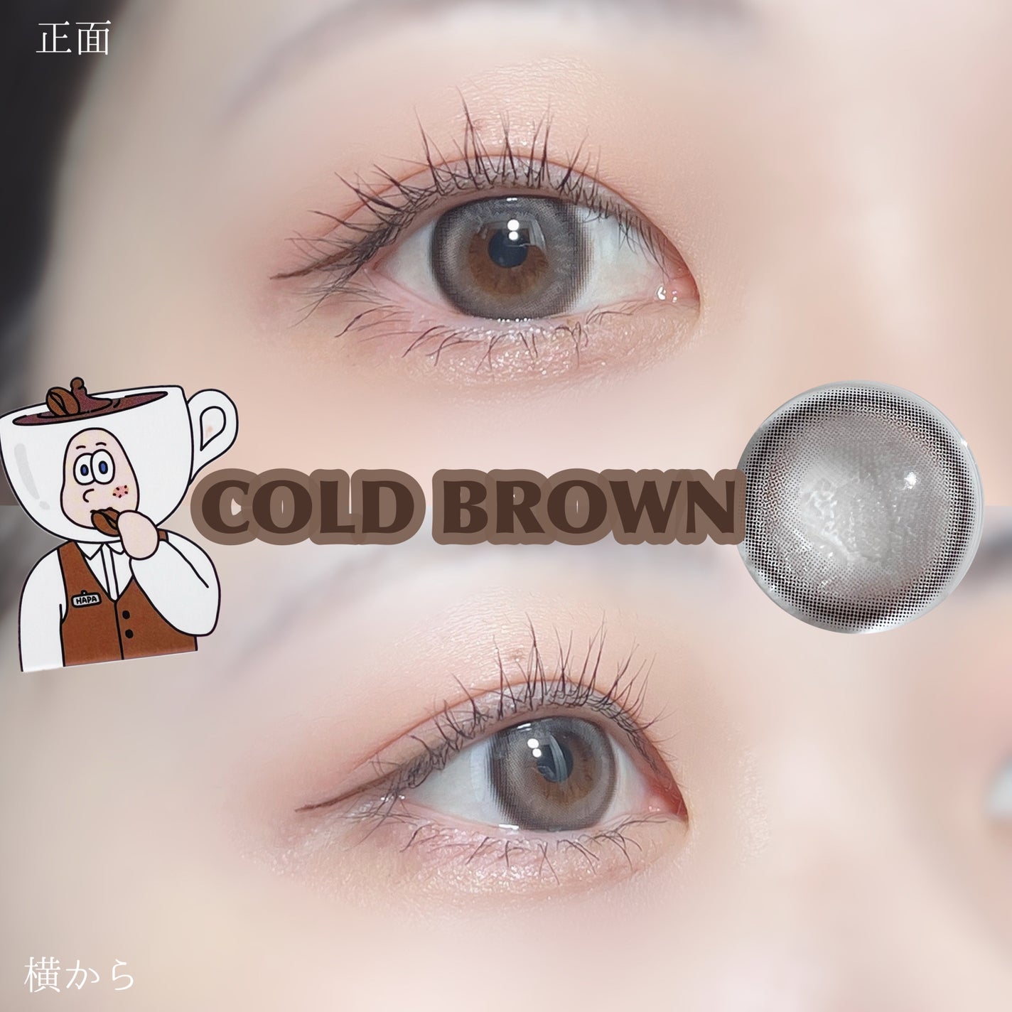 Bean Kristin 1month/Hapa kristin/1ヶ月(1MONTH)カラコンを使ったクチコミ(4枚目)