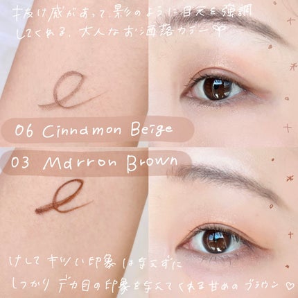 1DAY TATTOO リキッドアイライナー/K-パレット/リキッドアイライナーを使ったクチコミ(4枚目)