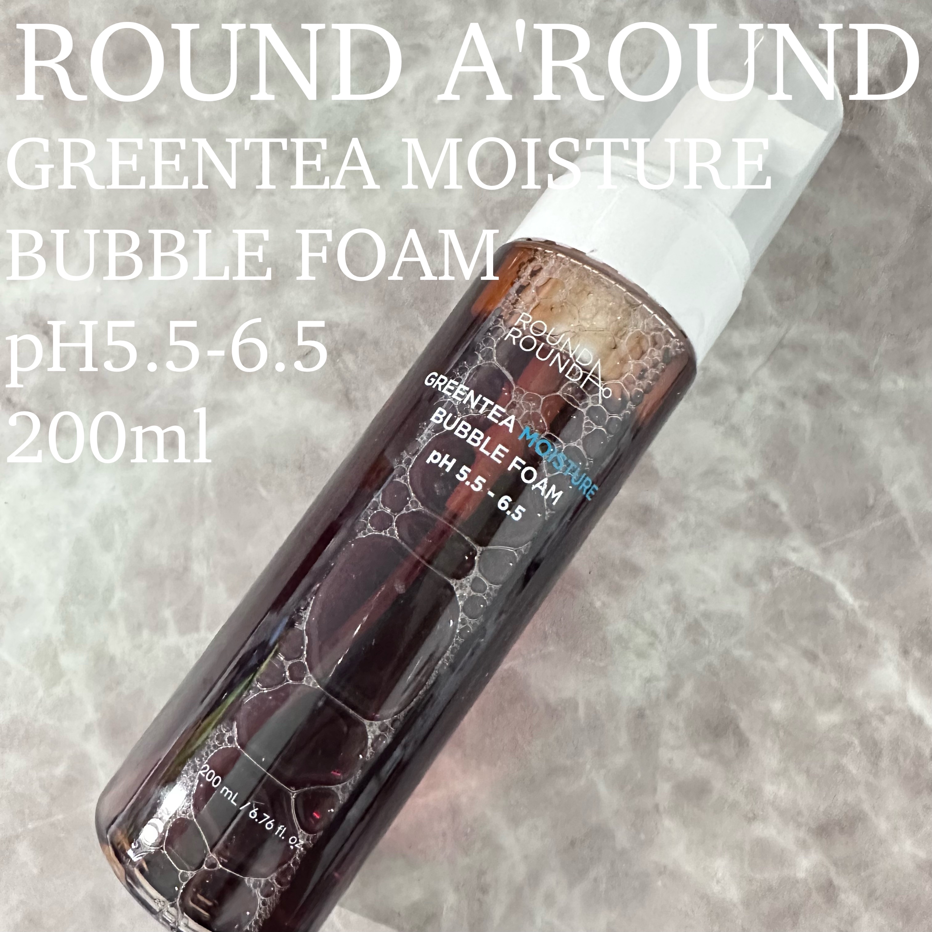 グリーンティーモイスチャーバブルフォーム/ラウンドアラウンド/泡洗顔を使ったクチコミ（1枚目）