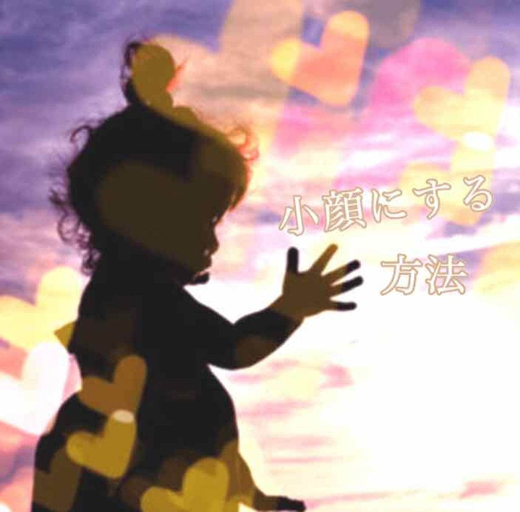 ニベアクリーム/ニベア/ボディクリームを使ったクチコミ（1枚目）