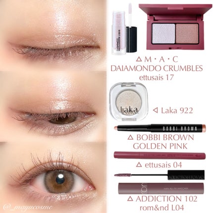 ロングウェア クリーム シャドウ スティック/BOBBI BROWN/スティックアイシャドウを使ったクチコミ(3枚目)