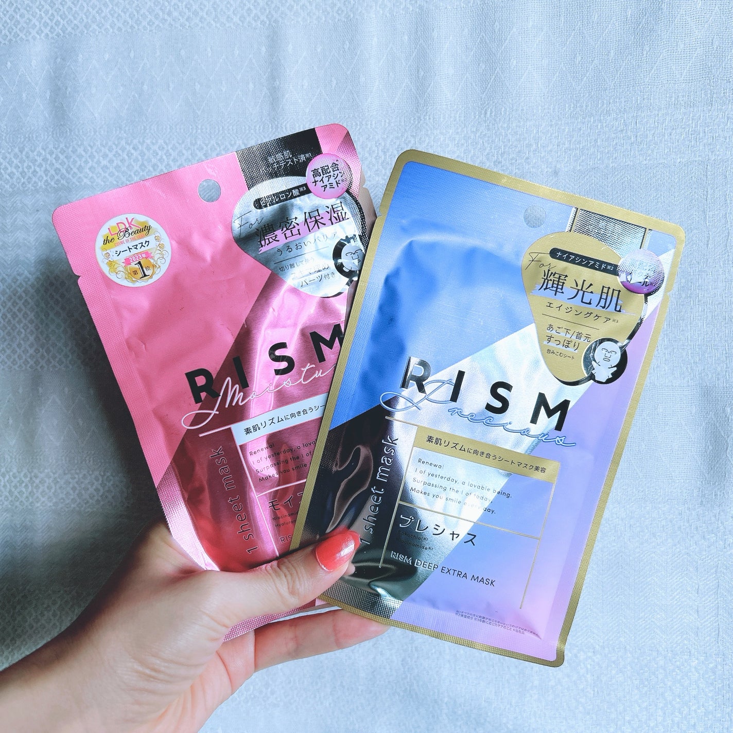 デイリーケアマスク モイスチャー/RISM/シートマスク・パックを使ったクチコミ(1枚目)