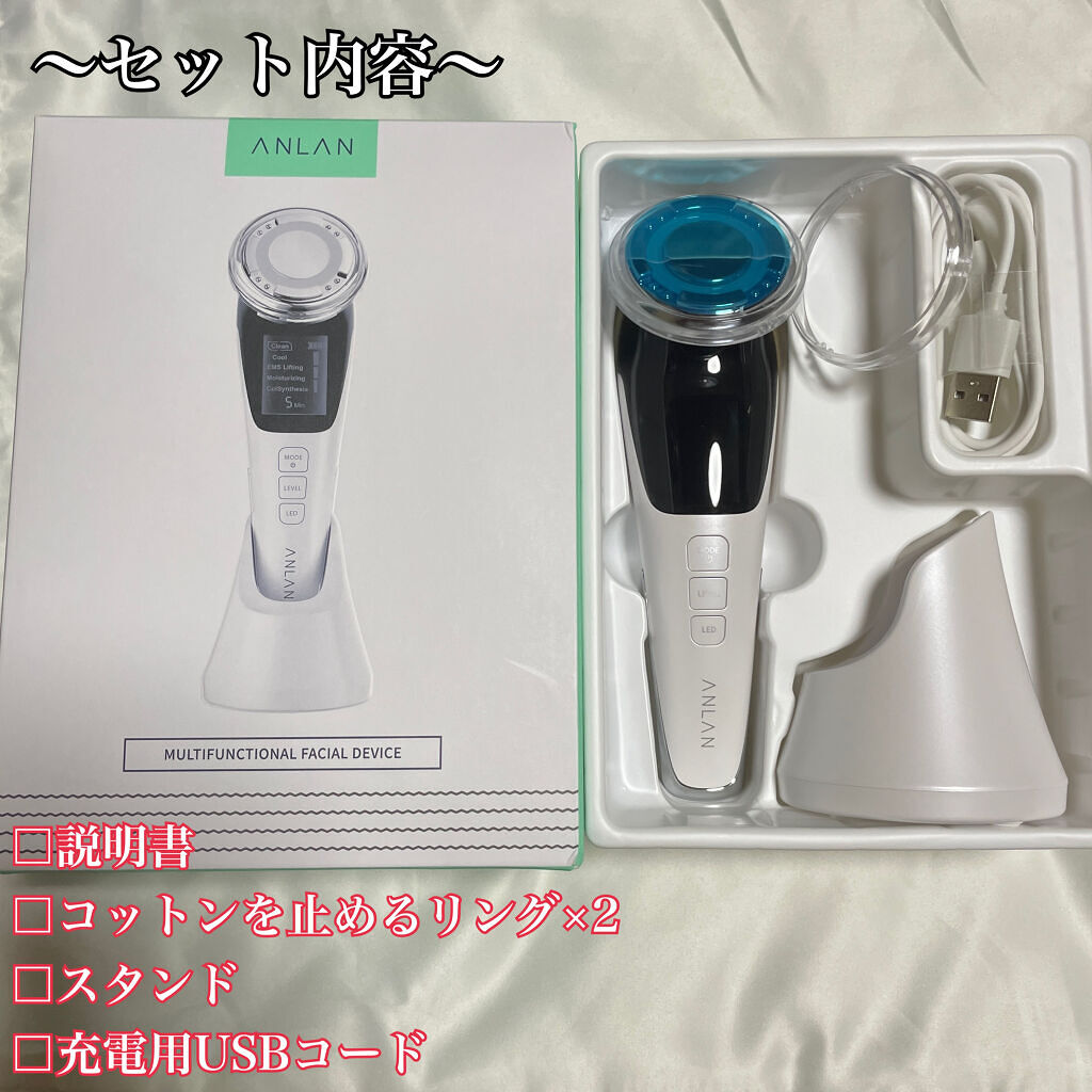多機能温冷美顔器/ANLAN/美顔器・マッサージを使ったクチコミ（2枚目）