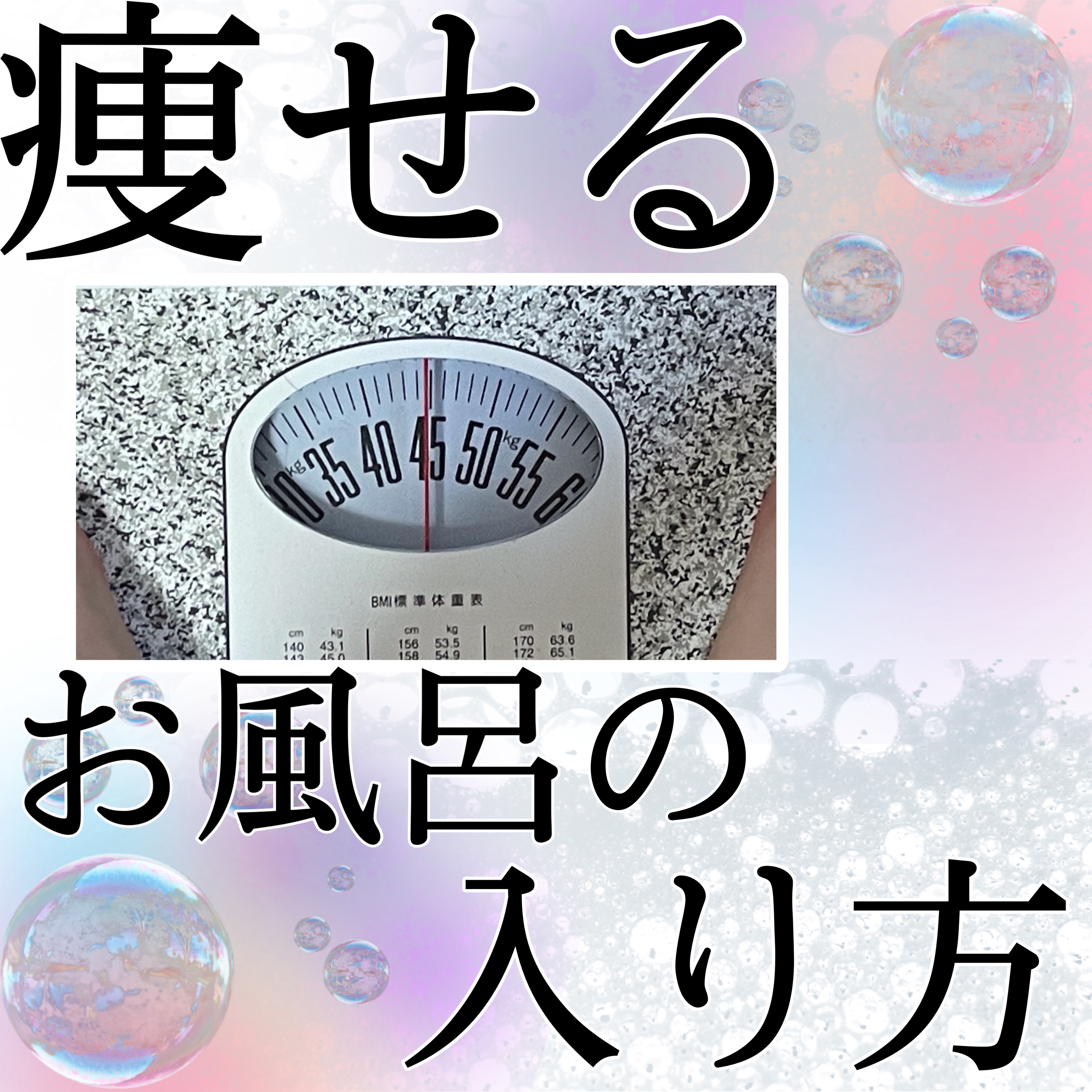 ボディ スムーザー /ハウス オブ ローゼ/ボディスクラブを使ったクチコミ（1枚目）