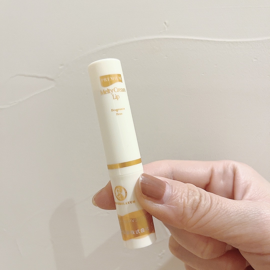 プレミアムメルティリップ/メンソレータム/リップクリームを使ったクチコミ（3枚目）