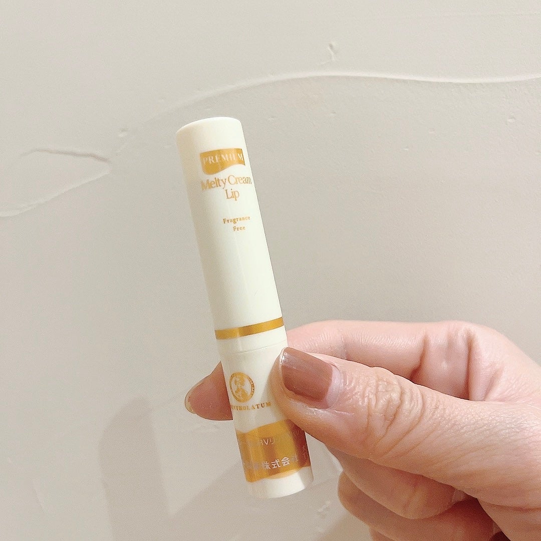 プレミアムメルティリップ/メンソレータム/リップクリームを使ったクチコミ(3枚目)