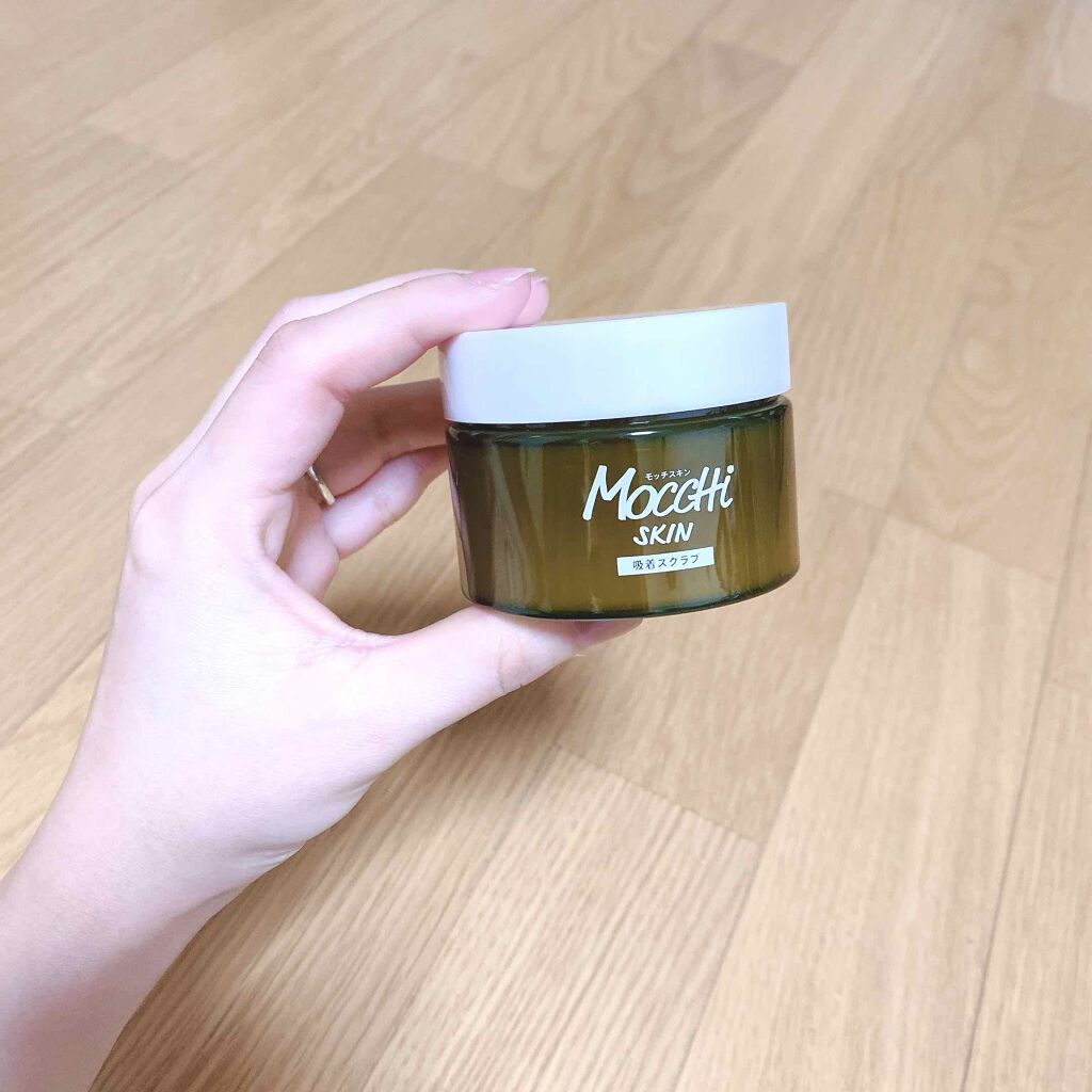 モッチスキン 吸着スクラブ/MoccHi SKIN/スクラブ・ゴマージュを使ったクチコミ（1枚目）