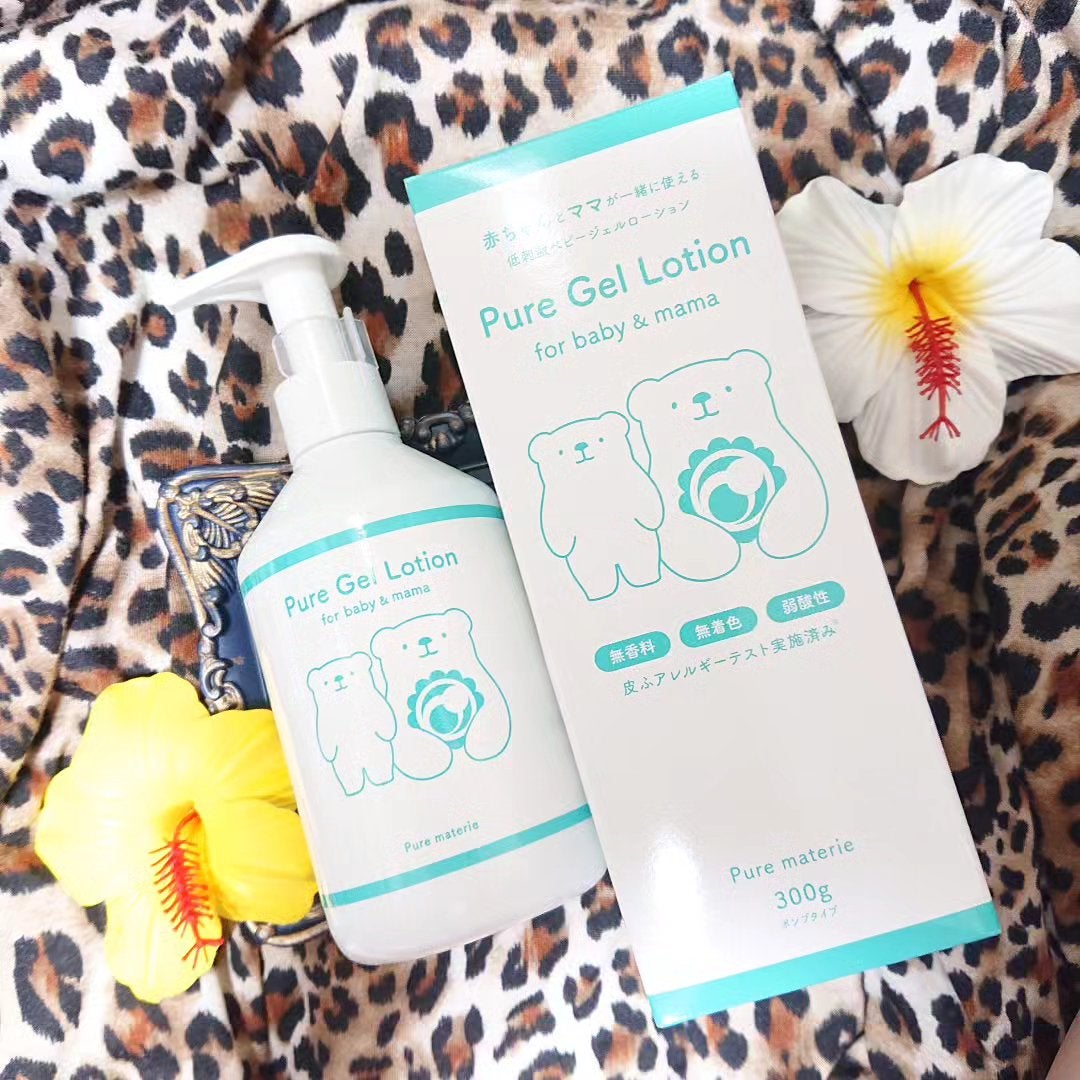 ピュア マテリエ ベビージェルローション/pure materie/ボディローションを使ったクチコミ(1枚目)