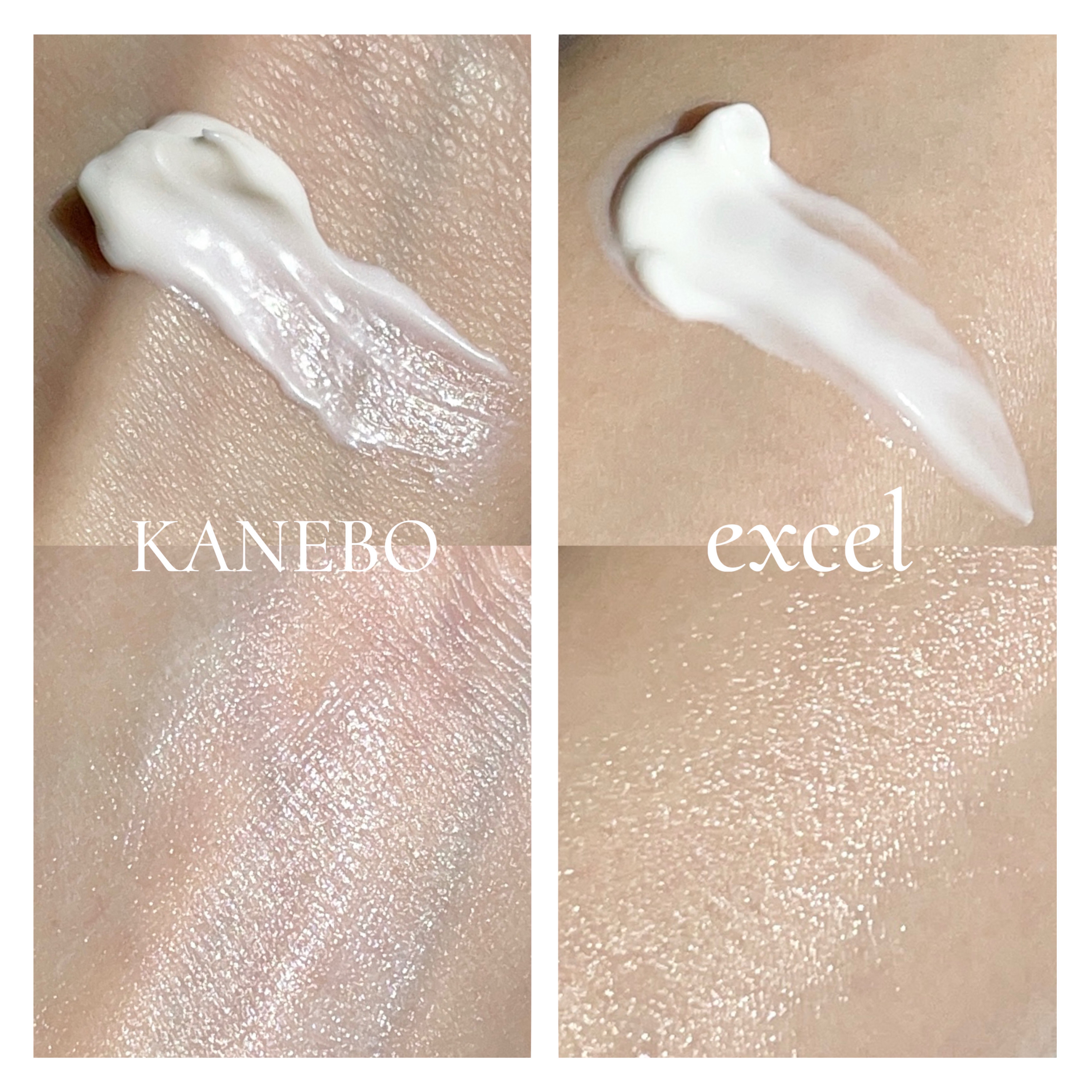 クリーム　イン　デイ/KANEBO/フェイスクリームを使ったクチコミ（2枚目）