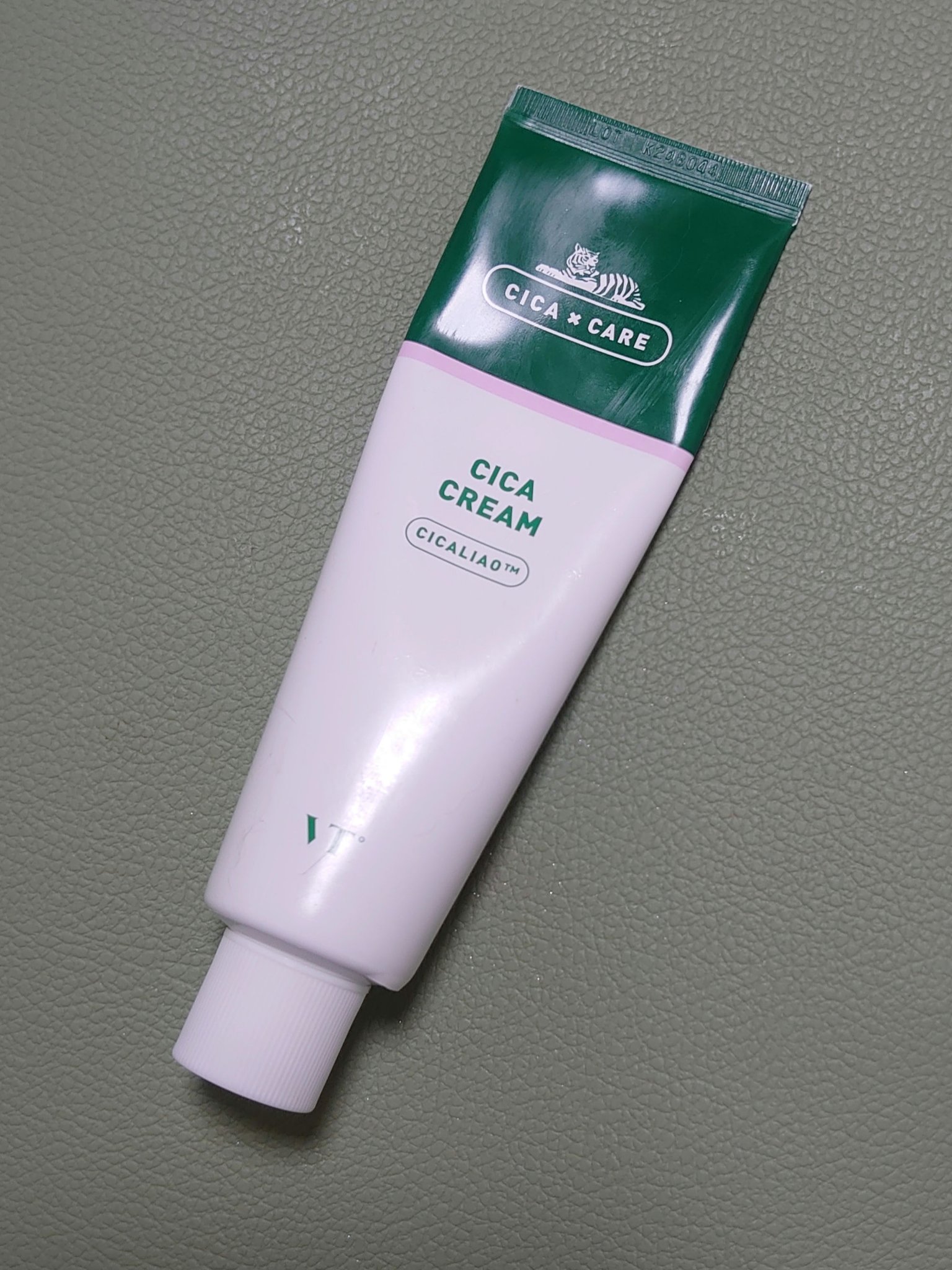 ミルクシスル リペアマスク/BANOBAGI/シートマスク・パックを使ったクチコミ（2枚目）