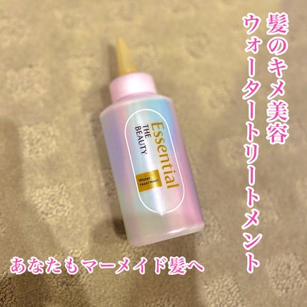 エッセンシャル プレミアム ウォータートリートメント EXスムース/エッセンシャル/アウトバストリートメントを使ったクチコミ(1枚目)